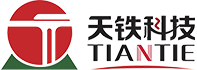 浙江天鐵實業股份有限公司